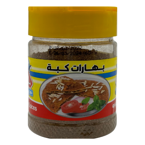 BA4 - ALEN SPICE KUBA 12X80G 