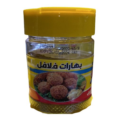 BA15 - ALEN FALAFEL  SPICES 12X80G 