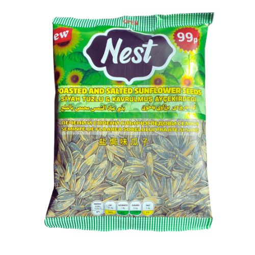 BC8 - NEST SUNFLOWER SEEDS ROASTED AND SALTED 24X170G