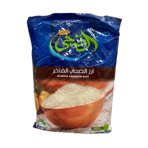AA6 -ALDOHA EGYPTIAN RICE 10X1KG