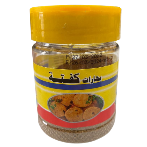 BA4 - ALEN SPICE KOFTA 12X80G 