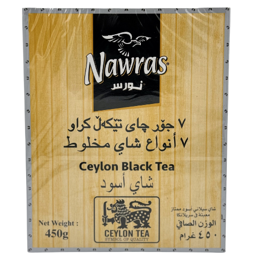 T- TEA NAWRAS - CEYLON BLACK TEA 20X450G