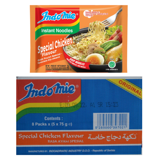 GB5 - INDOMINE SPECIAL CHICKEN FLAVOUR 1X8 PACK