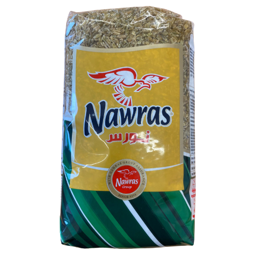 A-NAWRAS - FIRIK 10 X 900G 