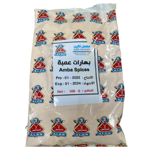 BA4- Alen Amba powder 1X500g 