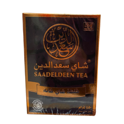 TS-Saadeldeen-Ceylon Tea (Black pack ) - 20x450g 
