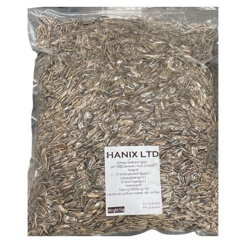 BC5- HANIX SUNFLOWER 1X5KG