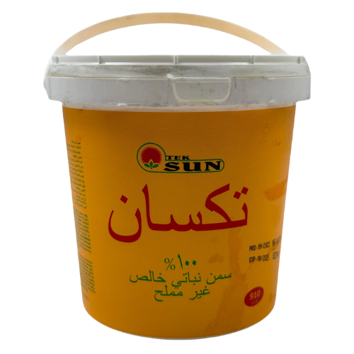 ZG - TEKSUN PURE VEGETABLE GHEE 12X910G