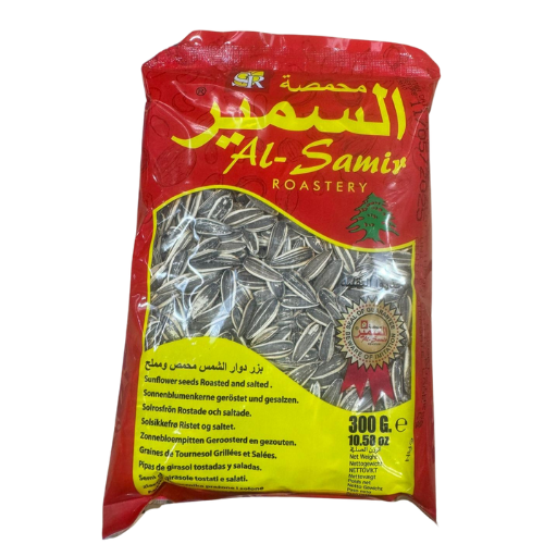 BC1 - AL-Samir Sunflower Seeds Roasted & Salted (10)12 X 300g 