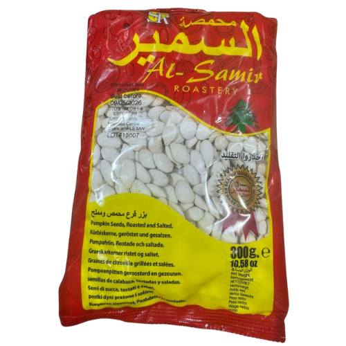 BC1 - AL-Samir Pumpkin Seeds Roasted & Salted(7) 12 X300g