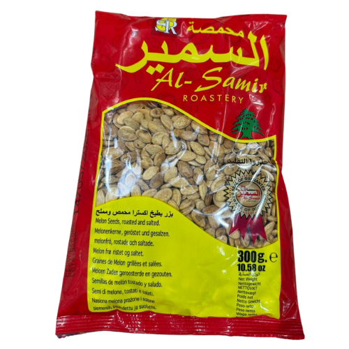 BC1 - AL-Samir Melon Seeds Salted(8) 12 X 300g