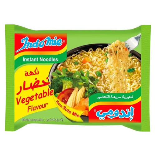 GB5 - INDOMINE VEGETABLE FLAVOUR(5 X70G) 1X8 Pack