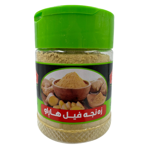 BA2 - GOLY ROZH SPICES -  GROUND GINGER 12X80G			