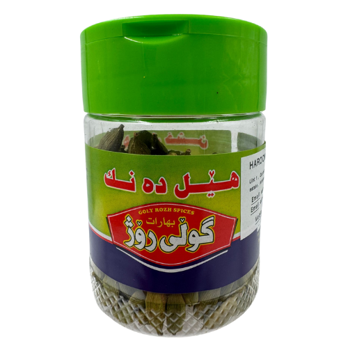 BA2 - GOLY ROZH SPICES -  WHOLE CARDAMOM 12X80G			