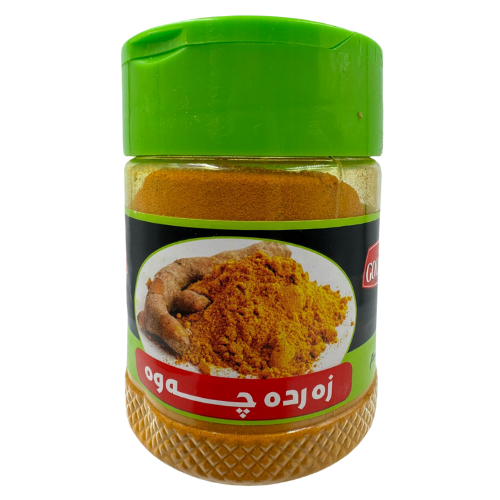 BA2 - GOLY ROZH - TURMERIC POWDER 12X65G			