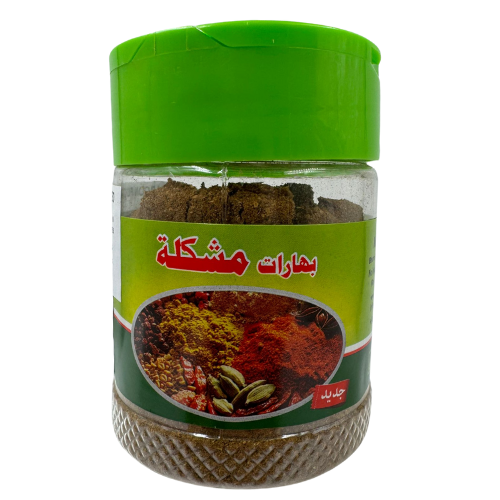 BA2 - GOLY ROZH - 7 MIXED SPICES 12X80G			