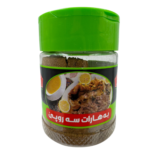 BA2 - GOLY ROZH -  PACHA POWDER 12X65G			