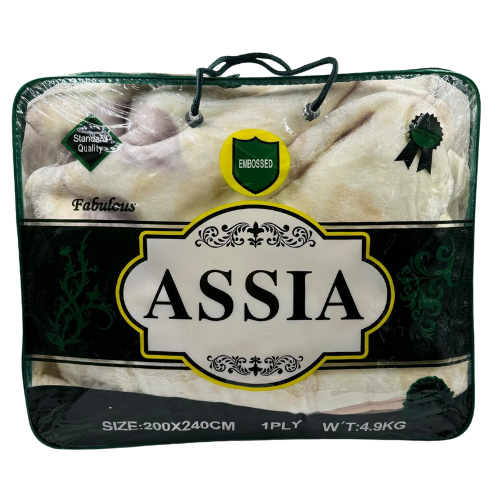 YY5 - ASSIA BLANKET 200CMX240CM - 1X1
