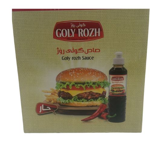 EB3 - GOLY ROZH - HOT BURGER SAUCE 12x300g 