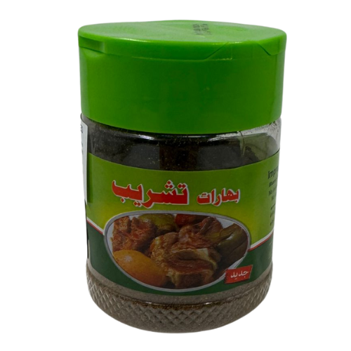 BA3 - GOLY ROZH - TASHERB MEAT 12X80G