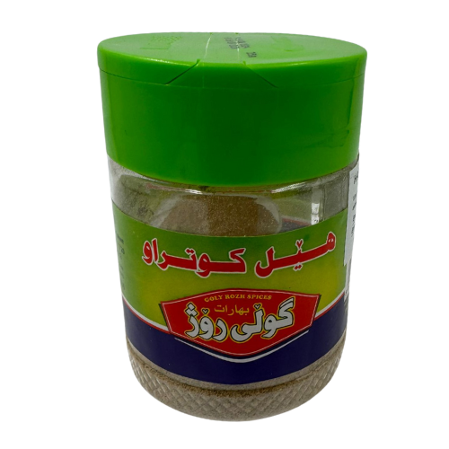 BA3 - GOLY ROZH - GROUND CARDAMOM  12X25G