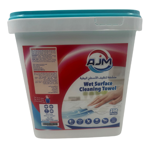 YY-T-AJM - WET SURFACE CLEANING TOWEL (250 Sheets) 1 X 1 
