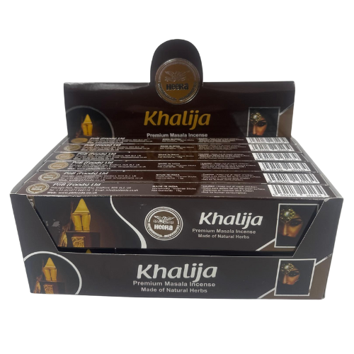 YA1 - HEERA - KHALIJA​ 1X12 