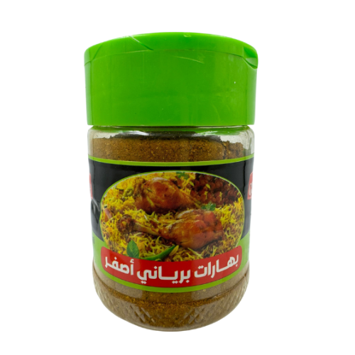 BA2 - GOLY ROZH - YELLOW BIRIYANI SPICES 12X65G
