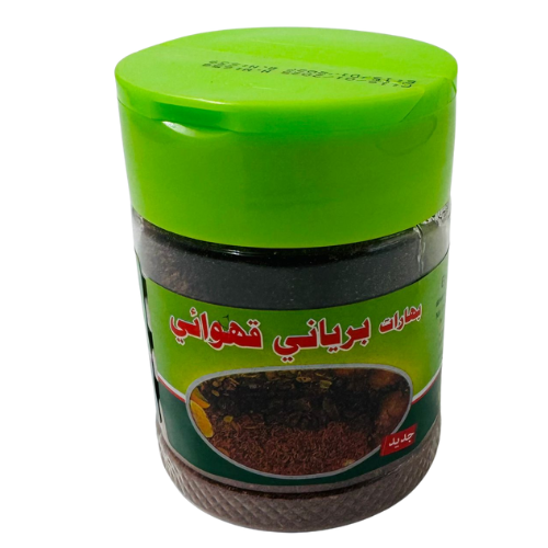BA2 - GOLY ROZH SPICES -  BROWN BIRIYANI SPICES 12X50G