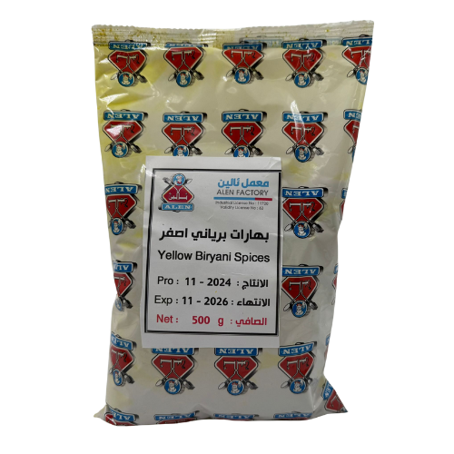 BA5 - GOLY ROZH - YELLOW BIRIYANI SPICES 1X500G 