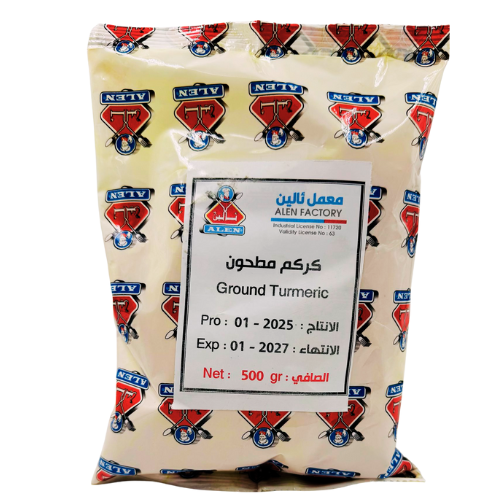 BA5 - ALEN - TURMERIC POWDER 1X500G