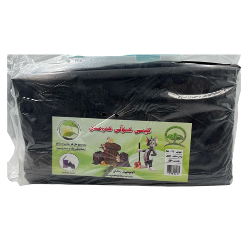 YY2 - TOM - HEAVY DUTY TRASH BAGS 90CMX70CM (400PIECES) - 1 BOX 
