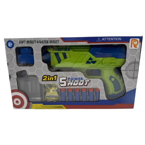 ZT2- POWER SHOOT2in1 (2046-09) 1x12 