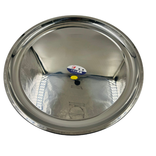 YC3 - LEE STAINLESS STEEL PLATE 50cm - (HK04) - 1x6  