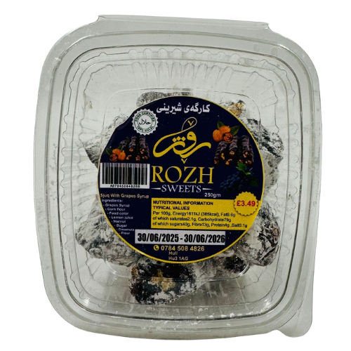 FD3-ROZH - SJUQ GRAPES SYRUP & WALNUT 12x250g