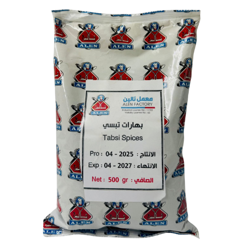 BA5 - ALEN - TABSI SPICES 1X500G