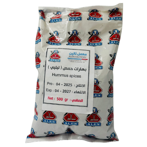 BA4 - ALEN - HUMMUS SPICES 6X500G 