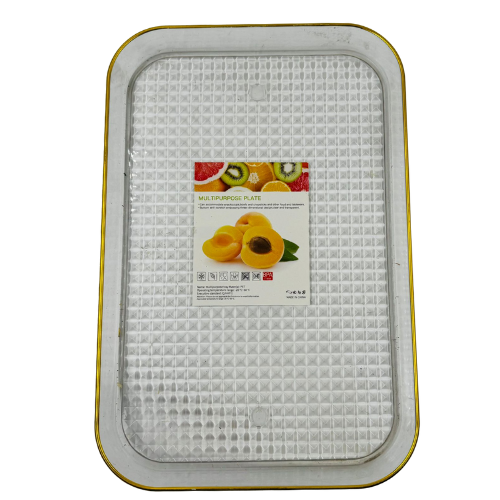 YC - PLASTIC MULTIPURPOSE TRAY SMALL  (28x18cm) - 1x6 