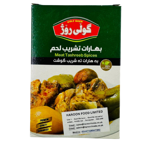 BA3 - GOLY ROZH - TASHREEB SPICES10X25G 