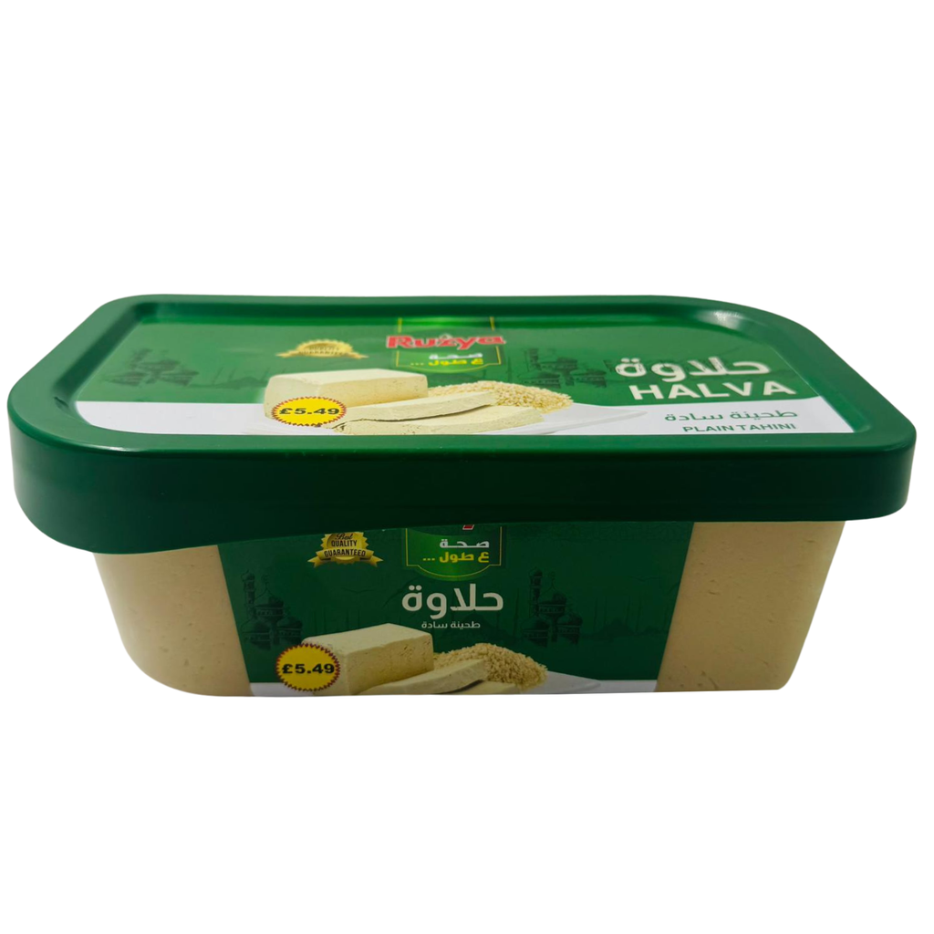 FD1- RUZYA HALVA PLAIN 12X900G