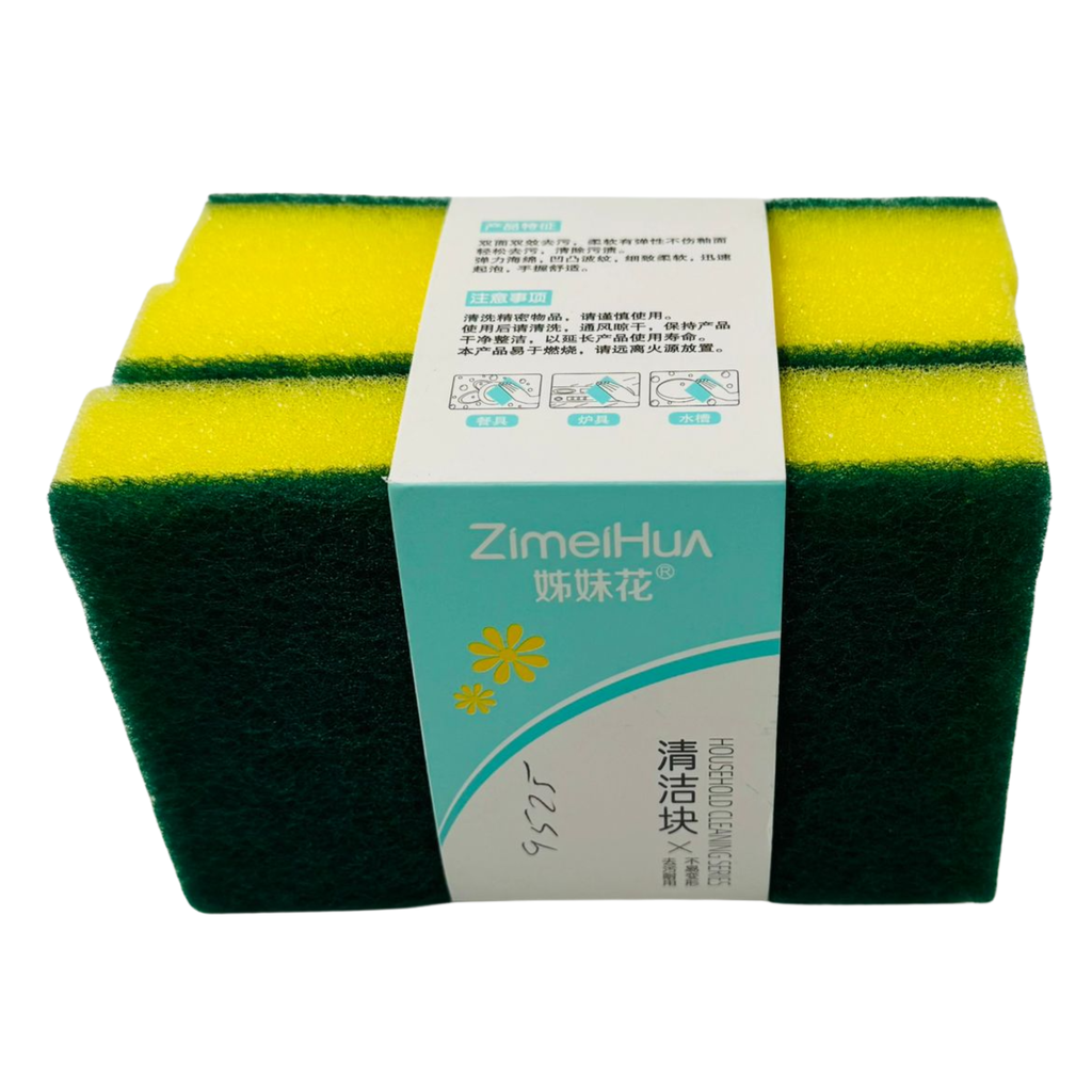 YY-S-ZIMEIHUA-WASHING SPONGE  (ZMH-9525) (3PC) - 1X6