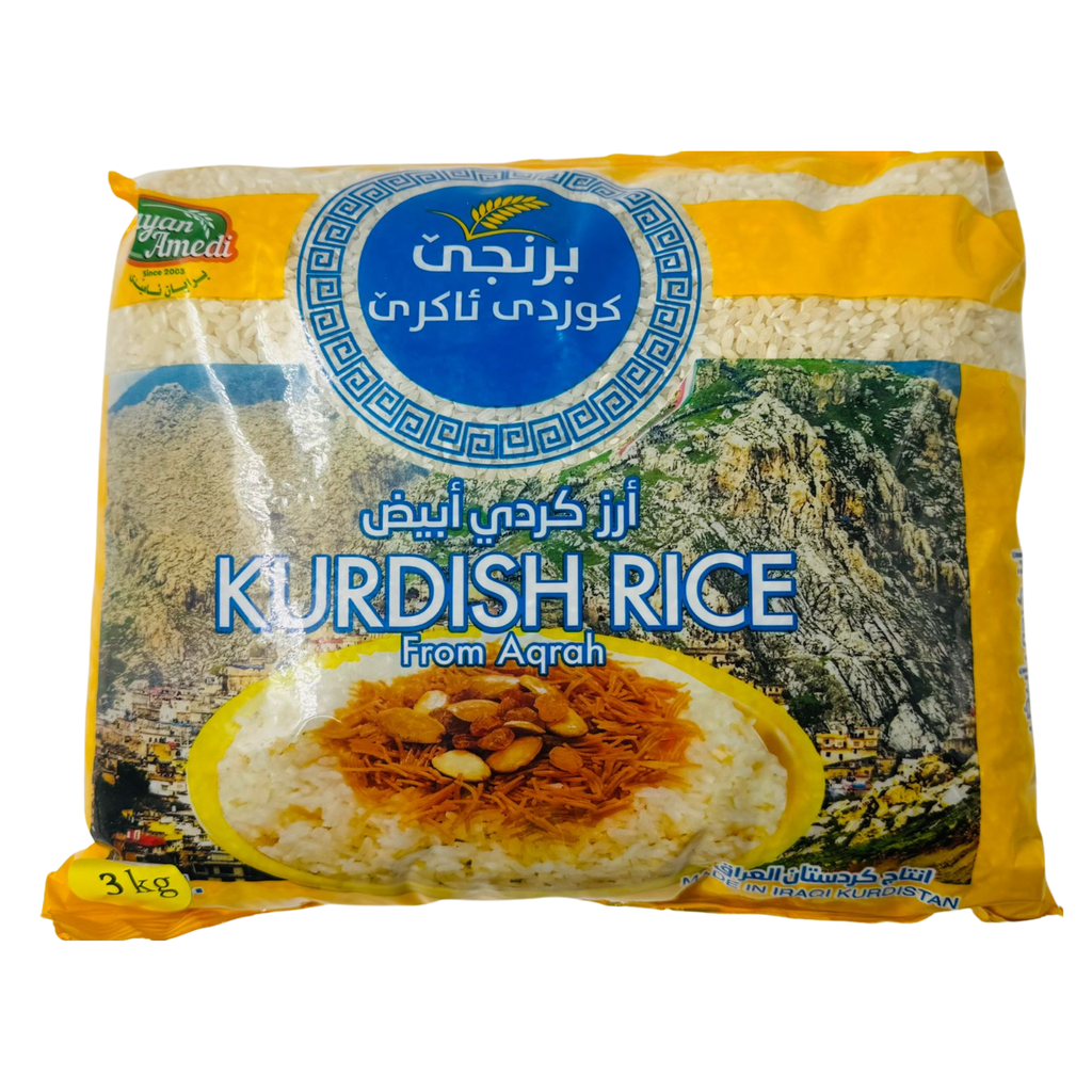 AC0-ZR1- KURDISH RICE FROM AQRAH - 4X3KG 