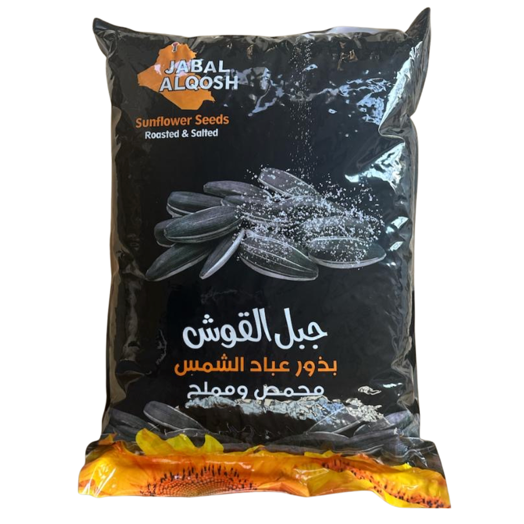 BC6-JABAL ALQOSH- SUNFLOWER SEEDS ROASTED & SALTED  1X5KG
