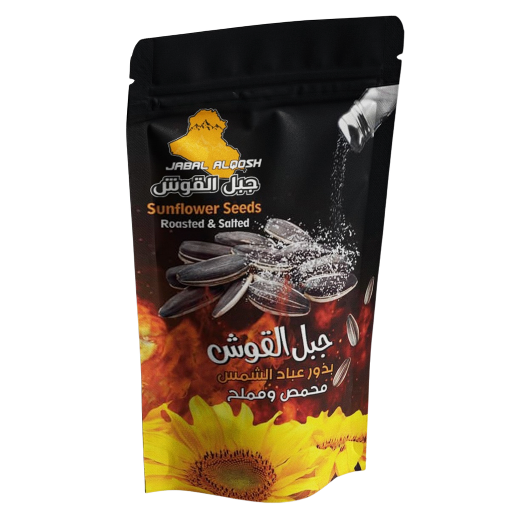 BC8-JABAL ALQOSH- SUNFLOWER SEEDS ROASTED & SALTED - 80X200G 