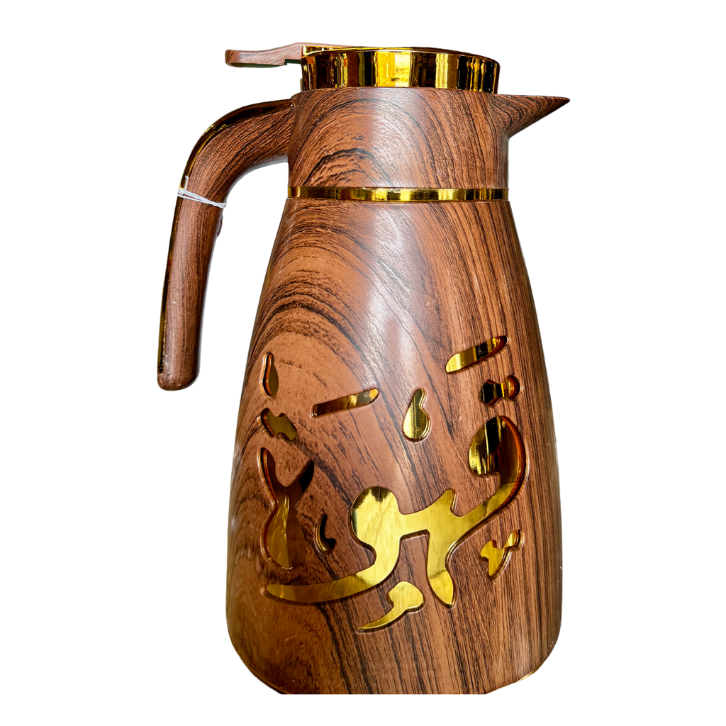 YC5 - ZAM ZAM -VACUUM JUG  Walnut colour 1LTR- 1x1 