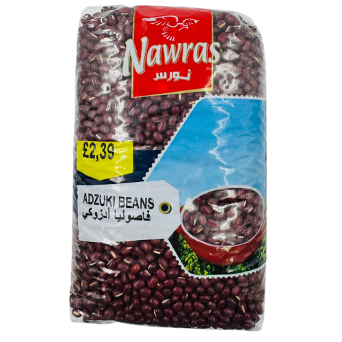 [A-10218] A-NAWRAS-ADZUKI BEANS 10X900G