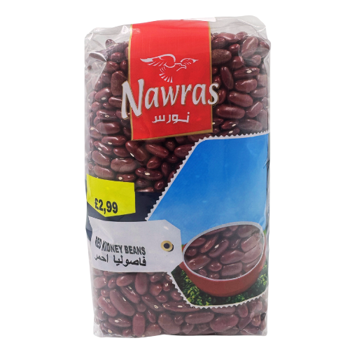 [A-10223] A-NAWRAS-RED KIDNEY BEANS 10X900G 