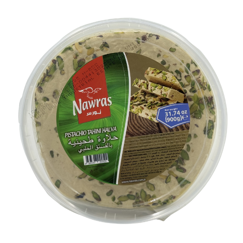 [FD1-10369] FD1- NAWRAS HALVA WITH PISTACHIO 8X900G