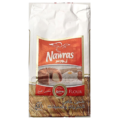 [GC7-10396] GC7-NAWRAS - PLAIN FLOUR 10X1KG | BUY 10 GET 1 FREE