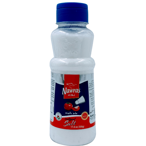 [BA0-10276] BA0-NAWRAS-SALT 20X500G | BUY 10 GET 1 FREE